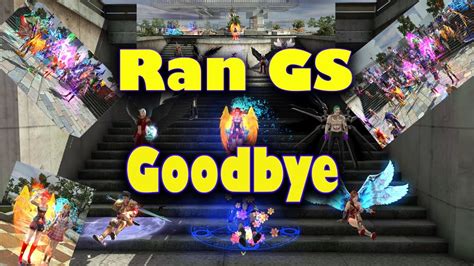 Ran Online (GS) .